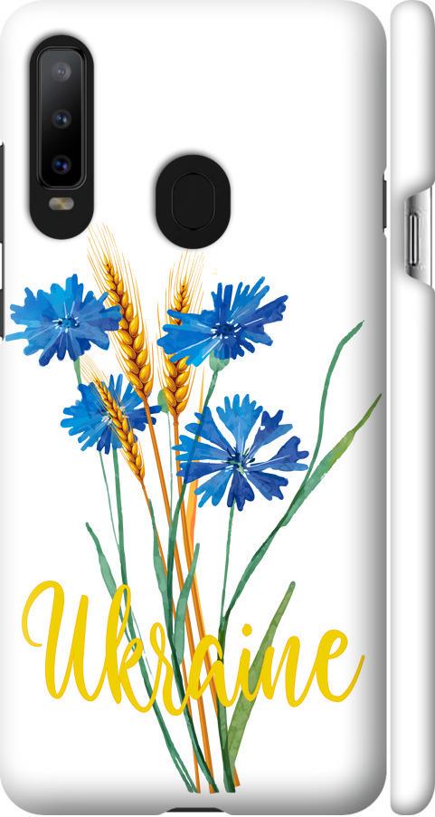 Чохол на Samsung Galaxy A8S Ukraine v2 (5445m-1636-42517)