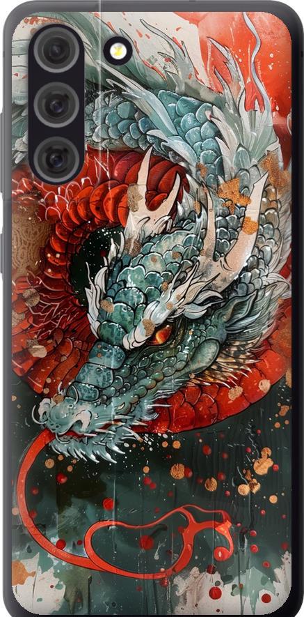 Чехол на Samsung Galaxy S21 FE Стихия огня (6101u-2302-42517)