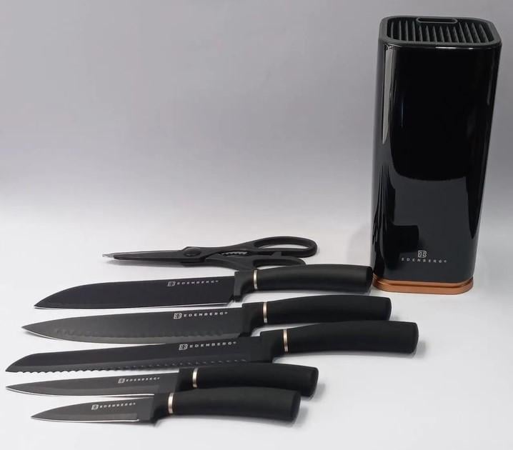 Набор ножей Edenberg EB-11026 5 шт. с ножницами Розовое золото (EB-11026)