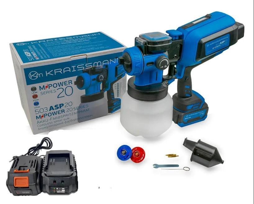 Краскораспылитель аккумуляторный KRAISSMANN 503 ASP 20 MP аккумулятор 4000 мАч и ЗУ с подсветкой поверхности (25468388)