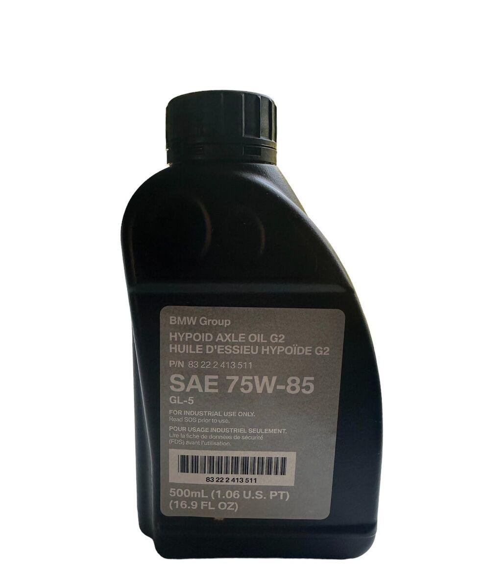 Трансмісійна олива BMW Axle Oil G1 75W-85 500 мл (83222295532)