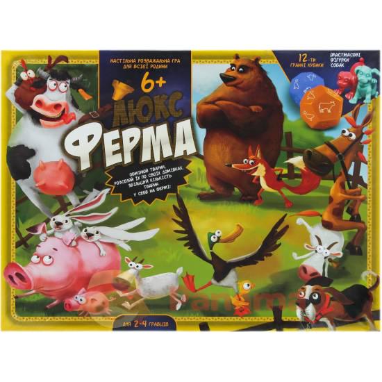 Настольная игра Ферма Люкс