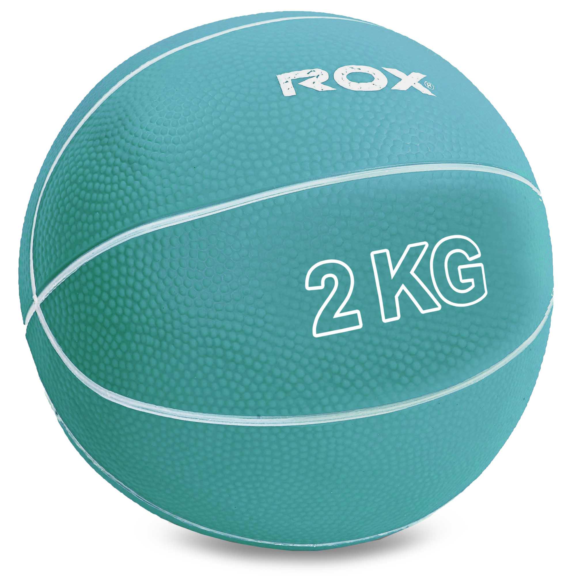 ᐉ Мяч медицинский медбол Zelart Record Medicine Ball SC-8407-2 2кг  (DR003444) • Купить в Киеве, Украине • Лучшая цена в Эпицентр