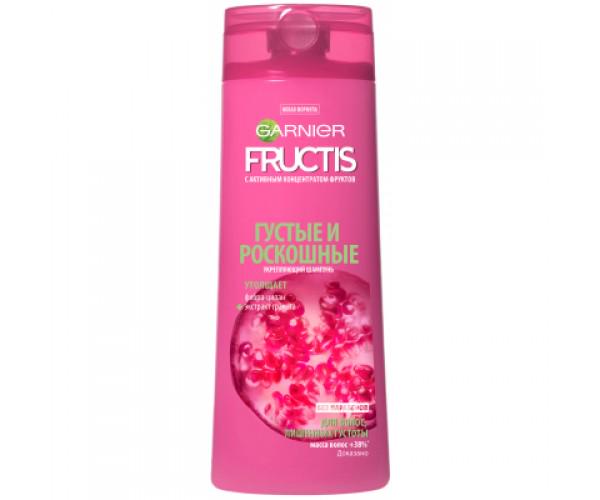 Шампунь Garnier Fructis Густе та розкішне 250 мл (3600541534735) - фото 1