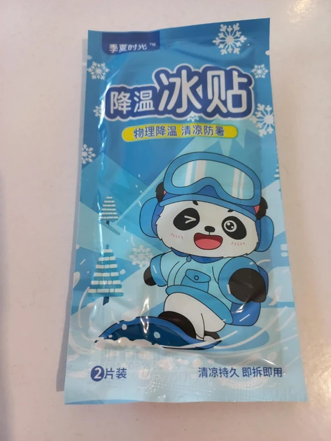 Пластир охолоджуючий 5х12 см 2 шт. (2680965850) - фото 8 Пластир охолоджуючий 5х12 см 2 шт. (2680965850) - фото 8