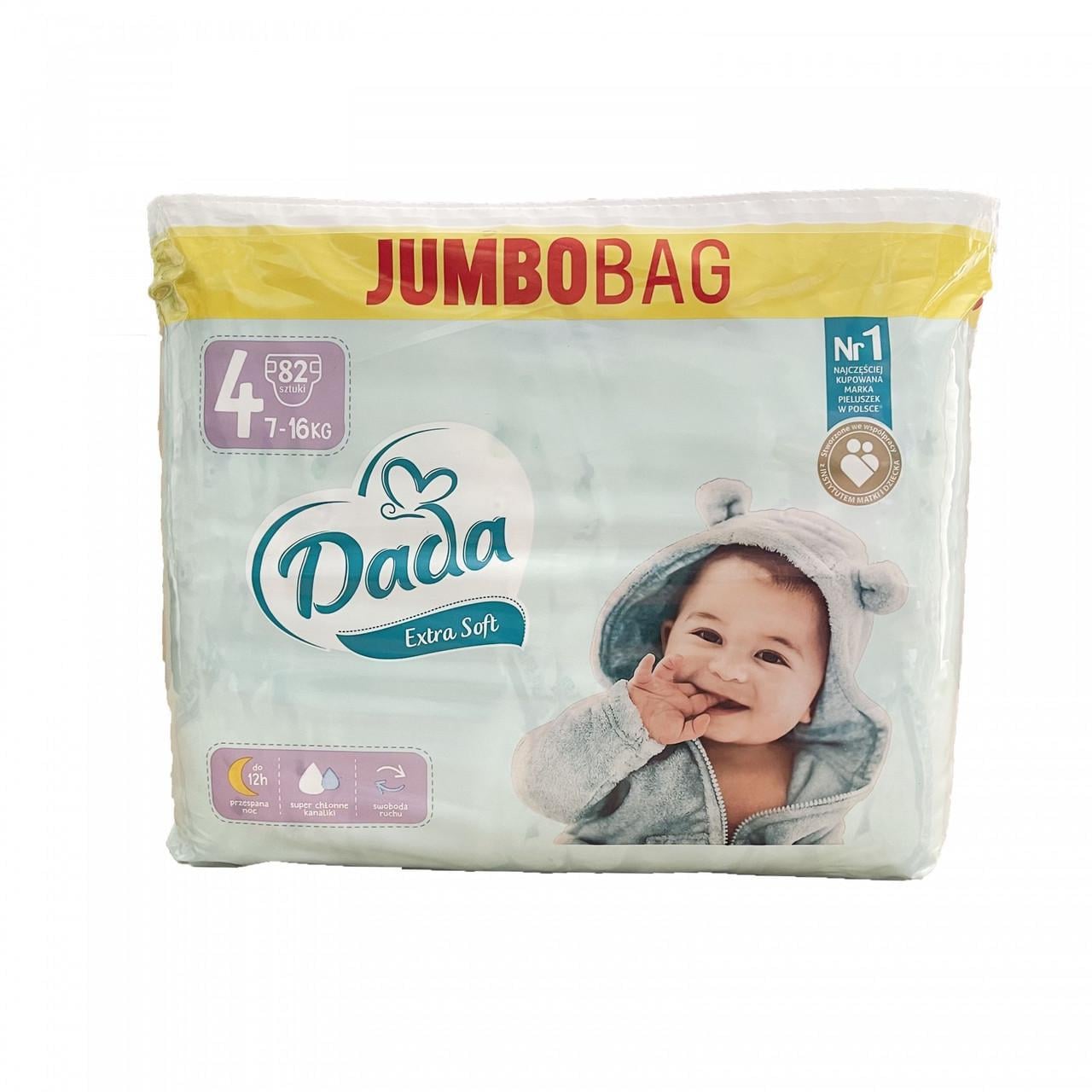 Підгузки дитячі Dada Extra Soft 4 Maxi Jumbobag 7-16 кг 82 шт. (1668584069)