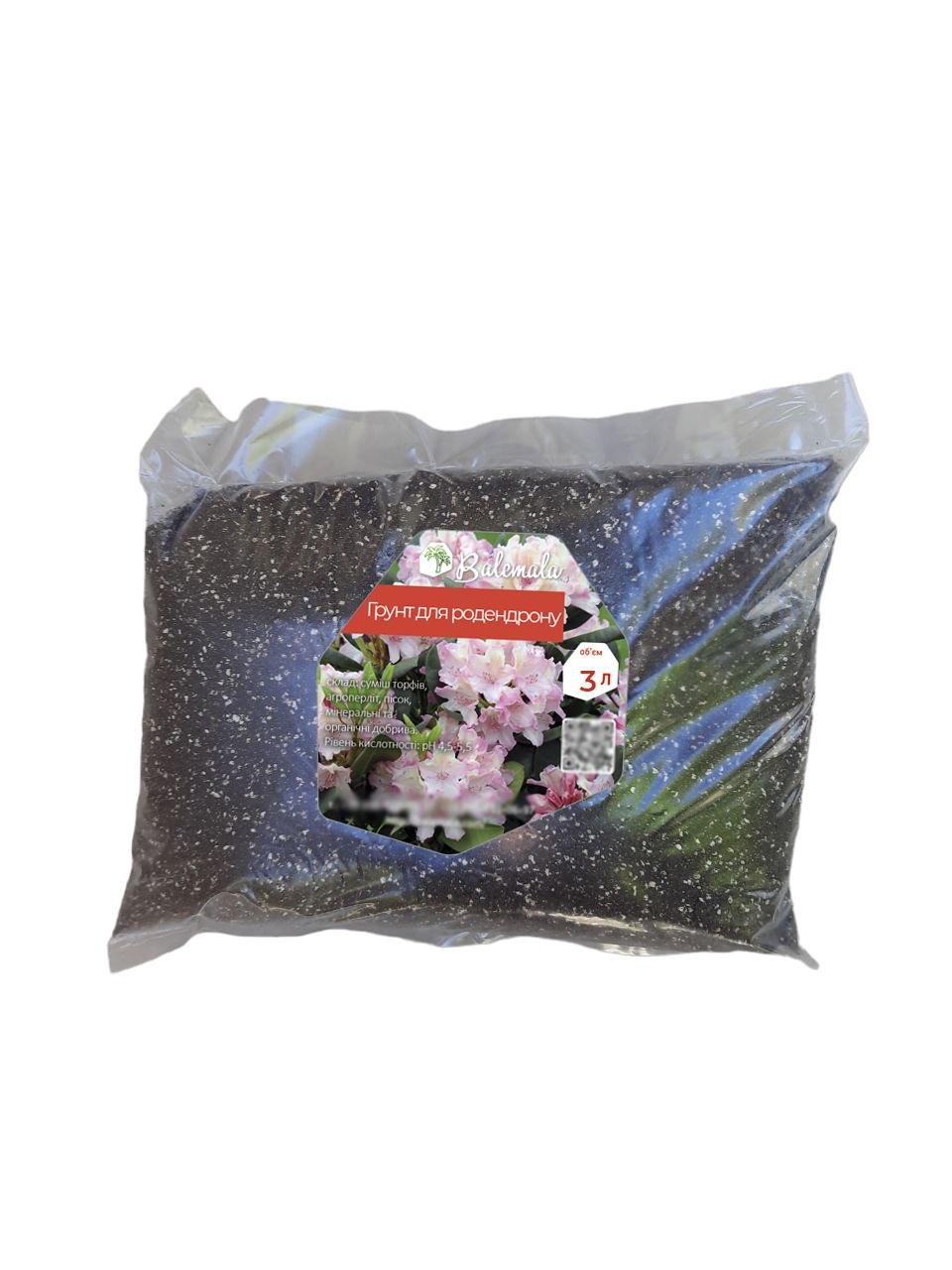 Грунт минеральный для родендрона 3 л (23363420)
