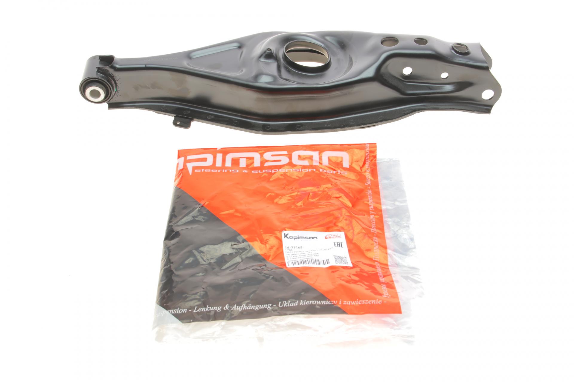 Рычаг подвески KAPIMSAN задний Mercedes C-class W202/W203/E-class W210 93-07 (14-71165)
