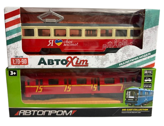 Вагон метро и трамвай Автопром Автохит металлопластиковые инерционные (1771)