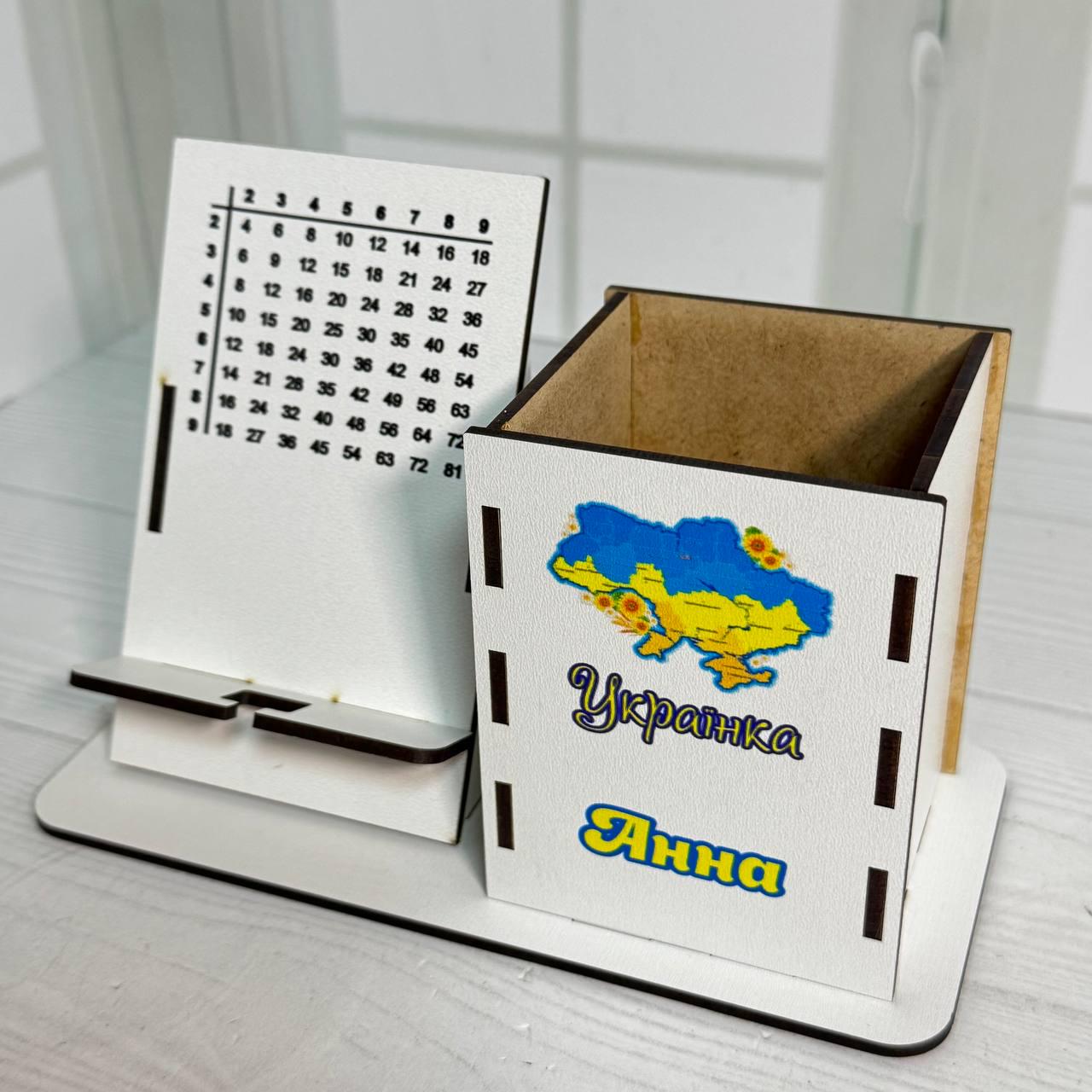 Органайзер настільний дитячий для канцелярії №25 з підставкою для телефона Білий (ОрД-25) Органайзер настільний дитячий для канцелярії №25 з підставкою для телефона Білий (ОрД-25)