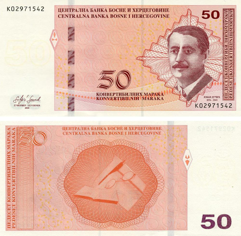 Коллекционная банкнота Босния и Герцеговина 50 марок 2024 UNC Duchip (P85d)
