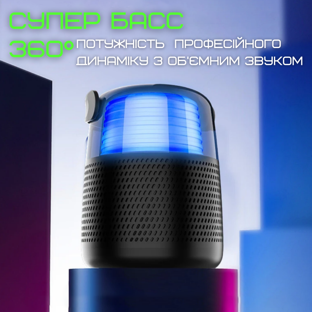 Караоке система міні У1 портативна Bluetooth функція зміни голосу/Led підсвічування Чорний - фото 5