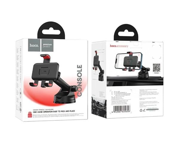 Держатель автомобильный Hoco H22 на лобовое стекло Black/Red - фото 8 Держатель автомобильный Hoco H22 на лобовое стекло Black/Red - фото 8