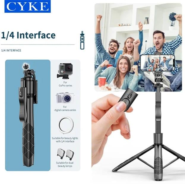 Селфи-монопод 1,55 м с пультом (11618644) - фото 3 Селфи-монопод 1,55 м с пультом (11618644) - фото 3