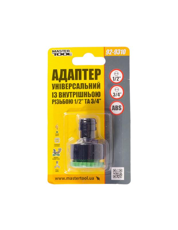 Адаптер для конектора Mastertool 1/2"ВР-3/4" (27039) - фото 2