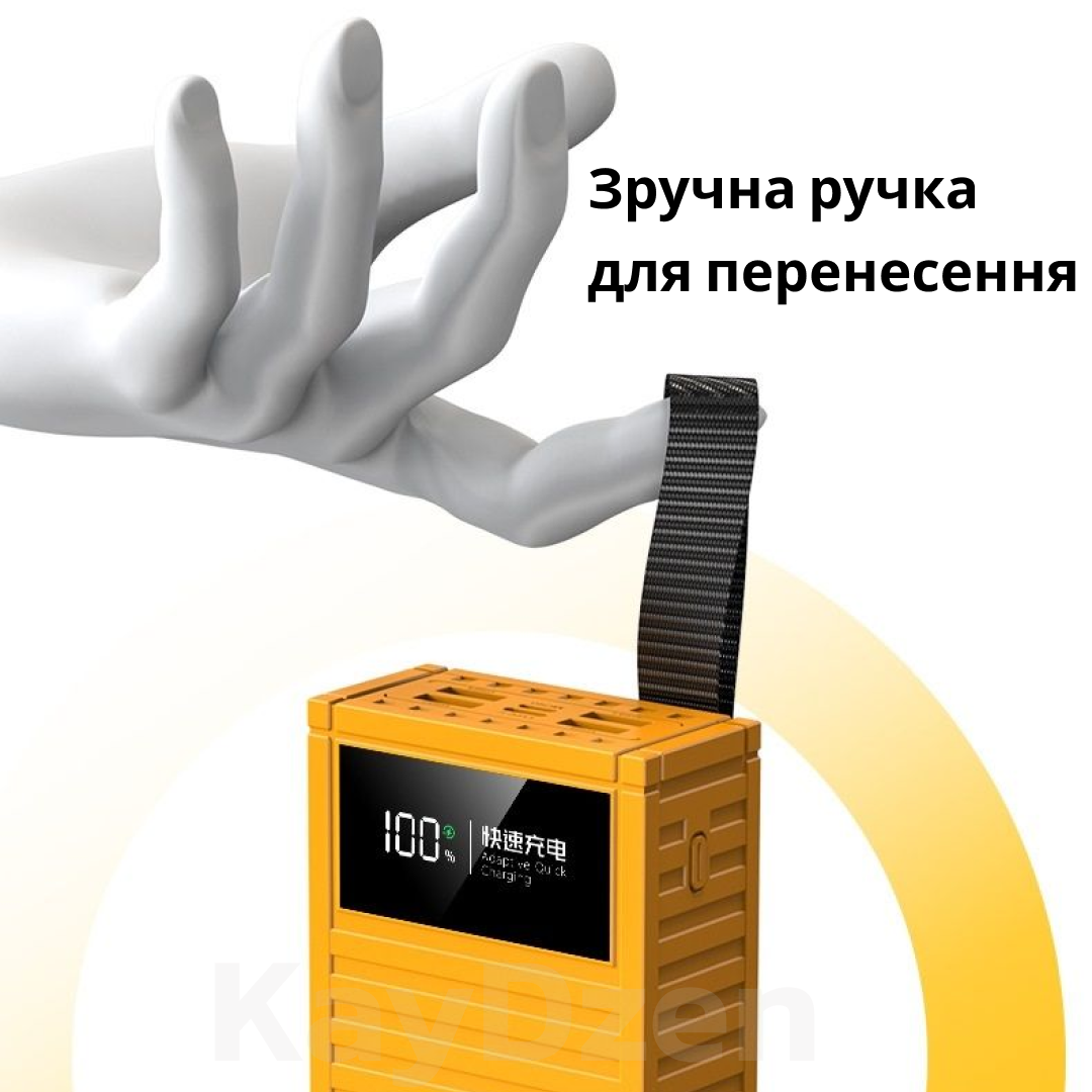 Повербанк Andowl Q-CD4000 40000 mAh быстрая зарядка QC3.0 PD30W Желтый (b1bbe422) - фото 8