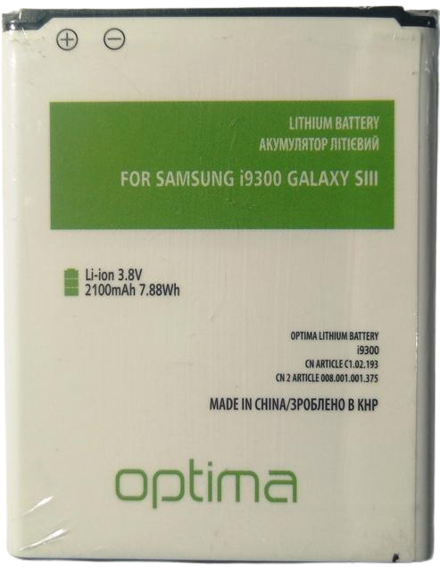 Аккумуляторная батарея Samsung I9300 2100 mAh Optima (000020735)