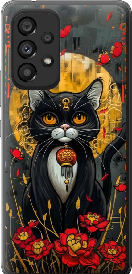 Чехол на Samsung Galaxy A53 A536E China Cat (6134u-2585-42517)
