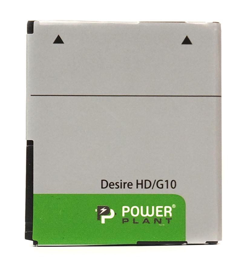 Аккумулятор Power HTC Desire HD BA S470 1200mAh