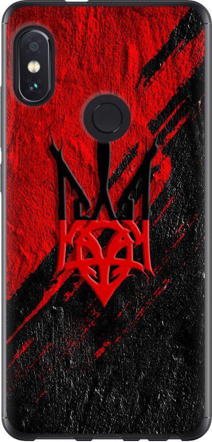 Чехол на Xiaomi Redmi Note 5 Герб v4 (5293t-1516-42517)