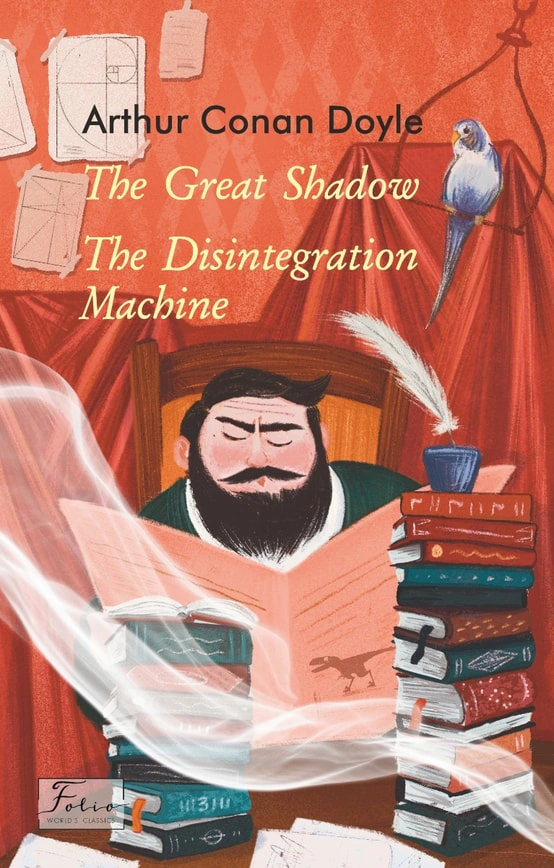 Книга The Great Shadow. The Disintegration Machine Артур Конан-Дойл 9786175514856 Книга The Great Shadow. The Disintegration Machine Артур Конан-Дойл 9786175514856