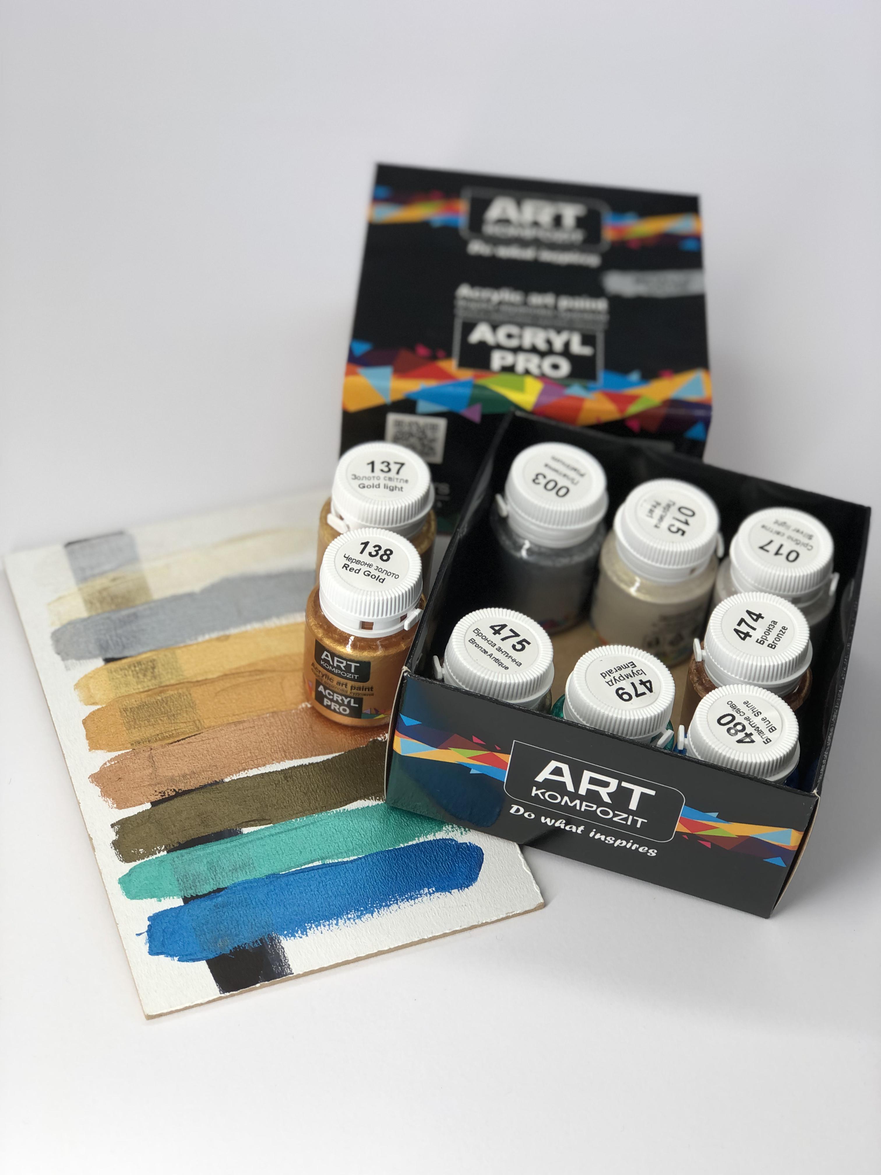 Краска акриловая художественная ART Kompozit ACRYL PRO Металлик 20 мл 9 шт. (000870) Краска акриловая художественная ART Kompozit ACRYL PRO Металлик 20 мл 9 шт. (000870)