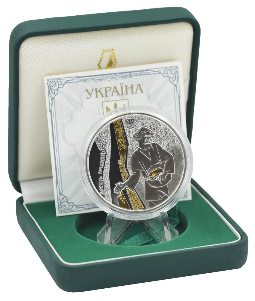 Коллекционная монета Украина 10 гривен 2019 Земля-кормилица Серебро Proof (М12400)