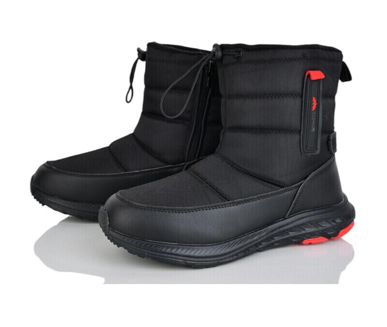 Сапоги зимние для мальчиков Bonote B908629/39 р. 39 Черный