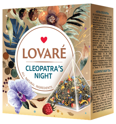 Чай Lovare Cleopatra's night пирамидки 15 пакетиков (lov1018)