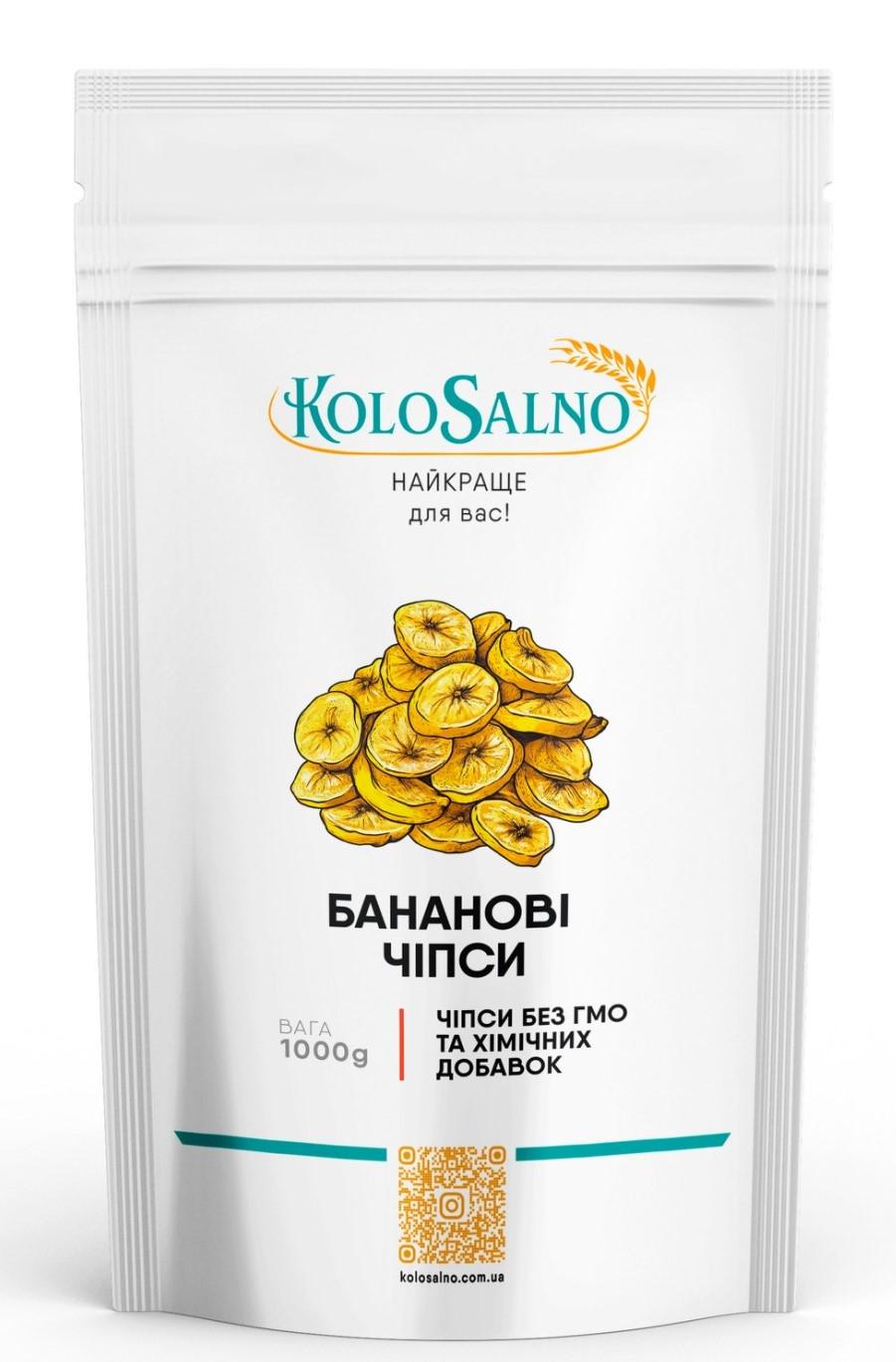 Чіпси бананові KoloSalno 1 кг