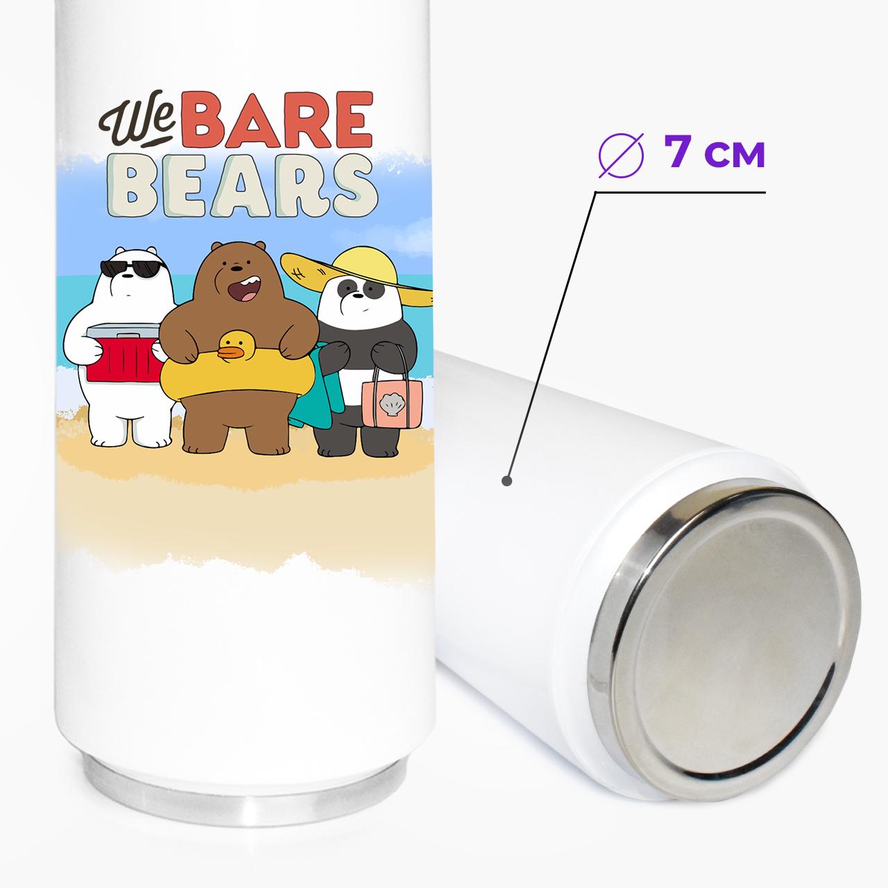 Термокружка We Bare bears 500 мл (31091-2893-500) - фото 6 Термокружка We Bare bears 500 мл (31091-2893-500) - фото 6