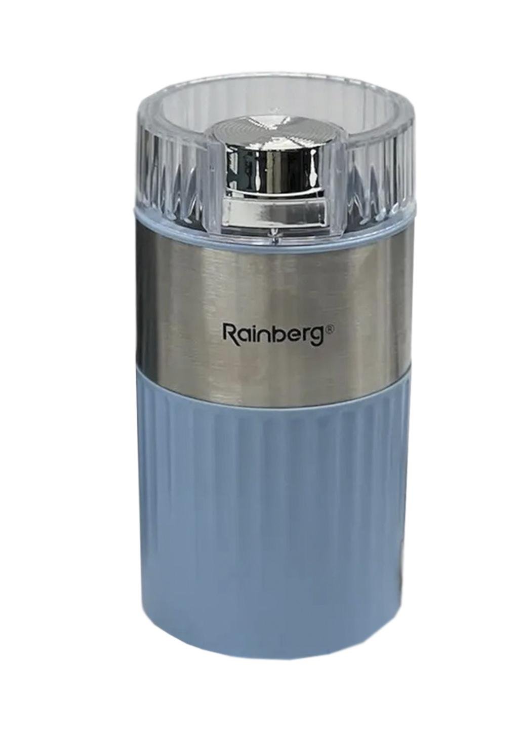 Кавомолка ротаційна Rainberg RB-2306 для дрібного помолу 600 Вт Блакитний (6541214)