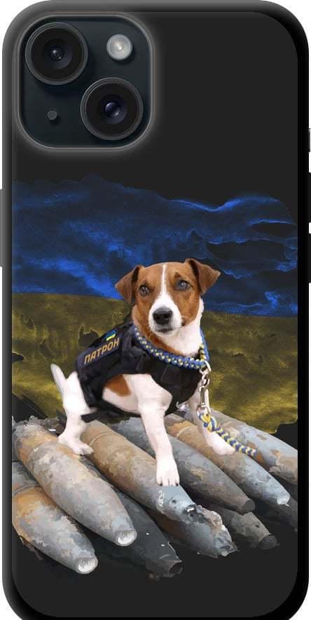 Чехол на iPhone 15 Патрон (5320b-3075-42517)