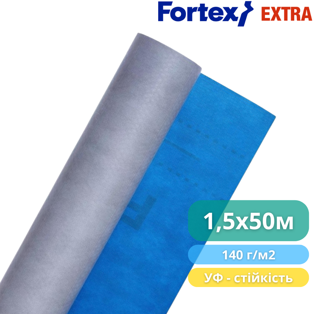 Мембрана дифузійна Fortex Extra 1,5x50 м 75 м2 140 г/м2 (390245) - фото 5 Мембрана дифузійна Fortex Extra 1,5x50 м 75 м2 140 г/м2 (390245) - фото 5