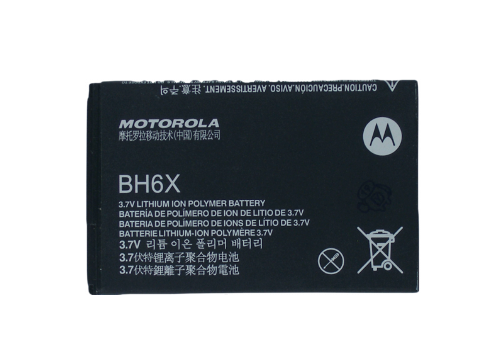 Аккумулятор для телефона Motorola BH6X/MB860 Atrix 4G 1930 mah (1077052772)