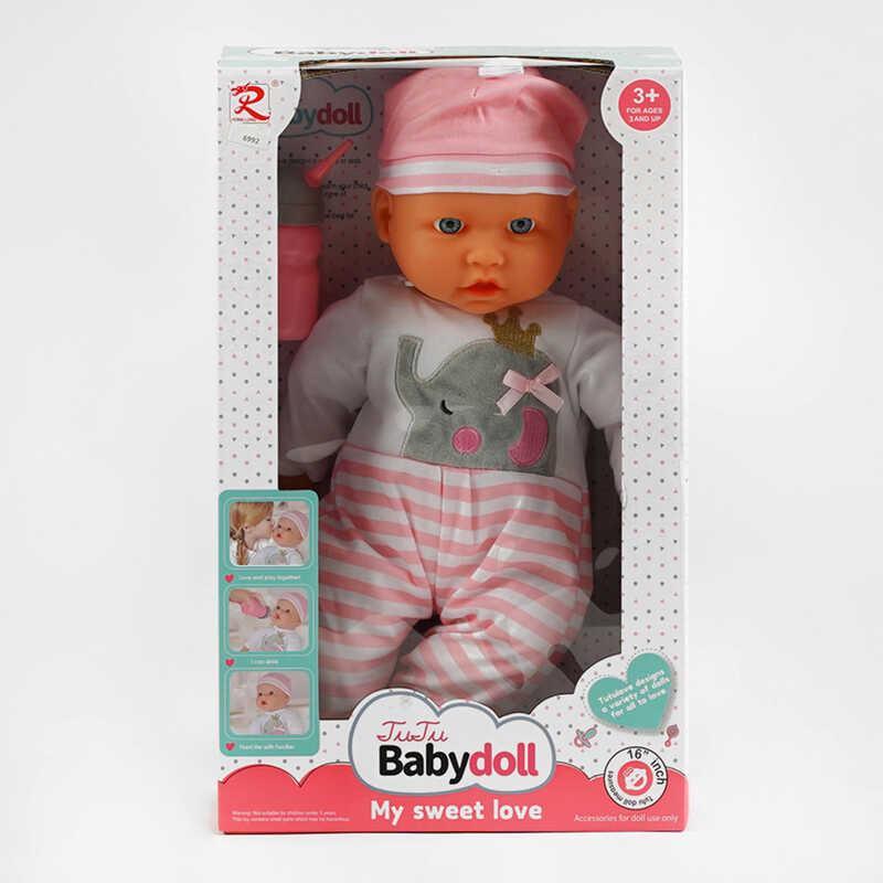 Пупс м’якотілий п’є з пляшечки в коробці 40 см (MTT-194955) Пупс м’якотілий п’є з пляшечки в коробці 40 см (MTT-194955)