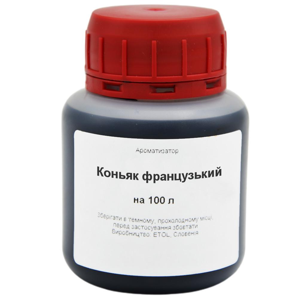 Ароматизатор Коньяк французский на 100 л (20098522)