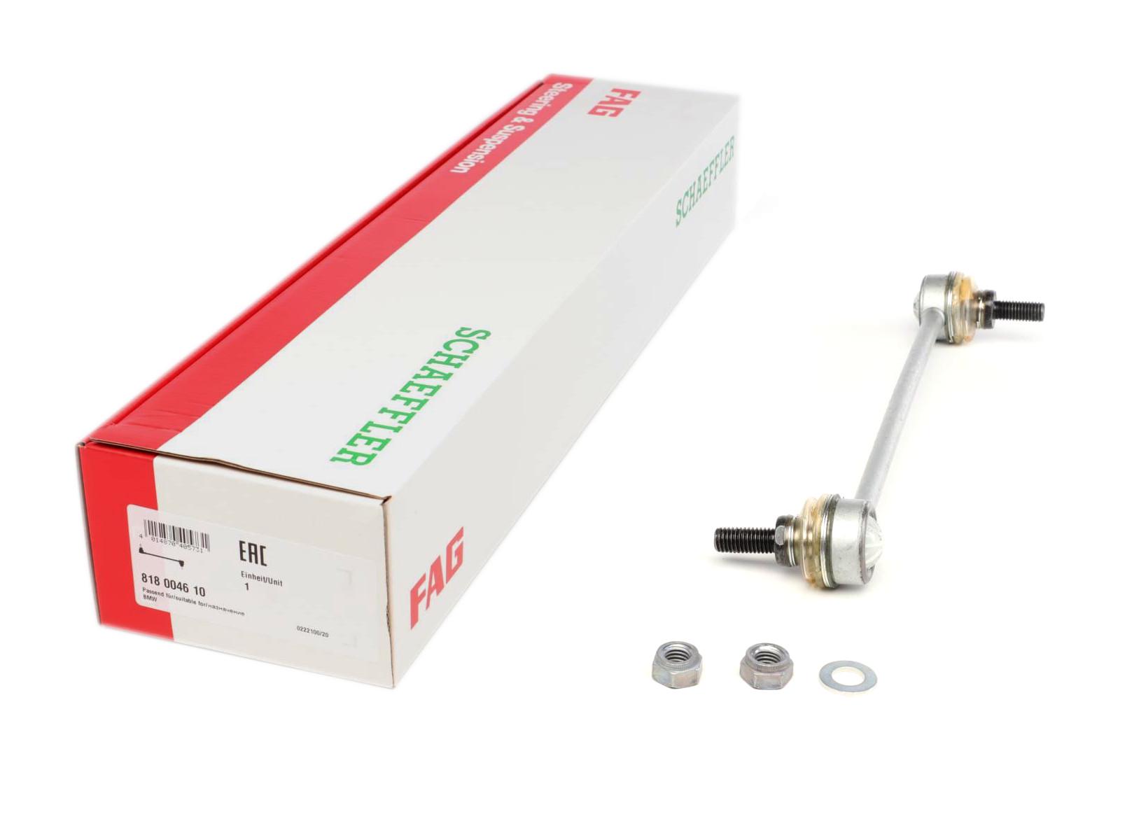 Тяга стабілізатора переднього FAG BMW 3 E36/5 E28,E34/6 E24/7 E32/8 E31 -99 (818 0046 10)