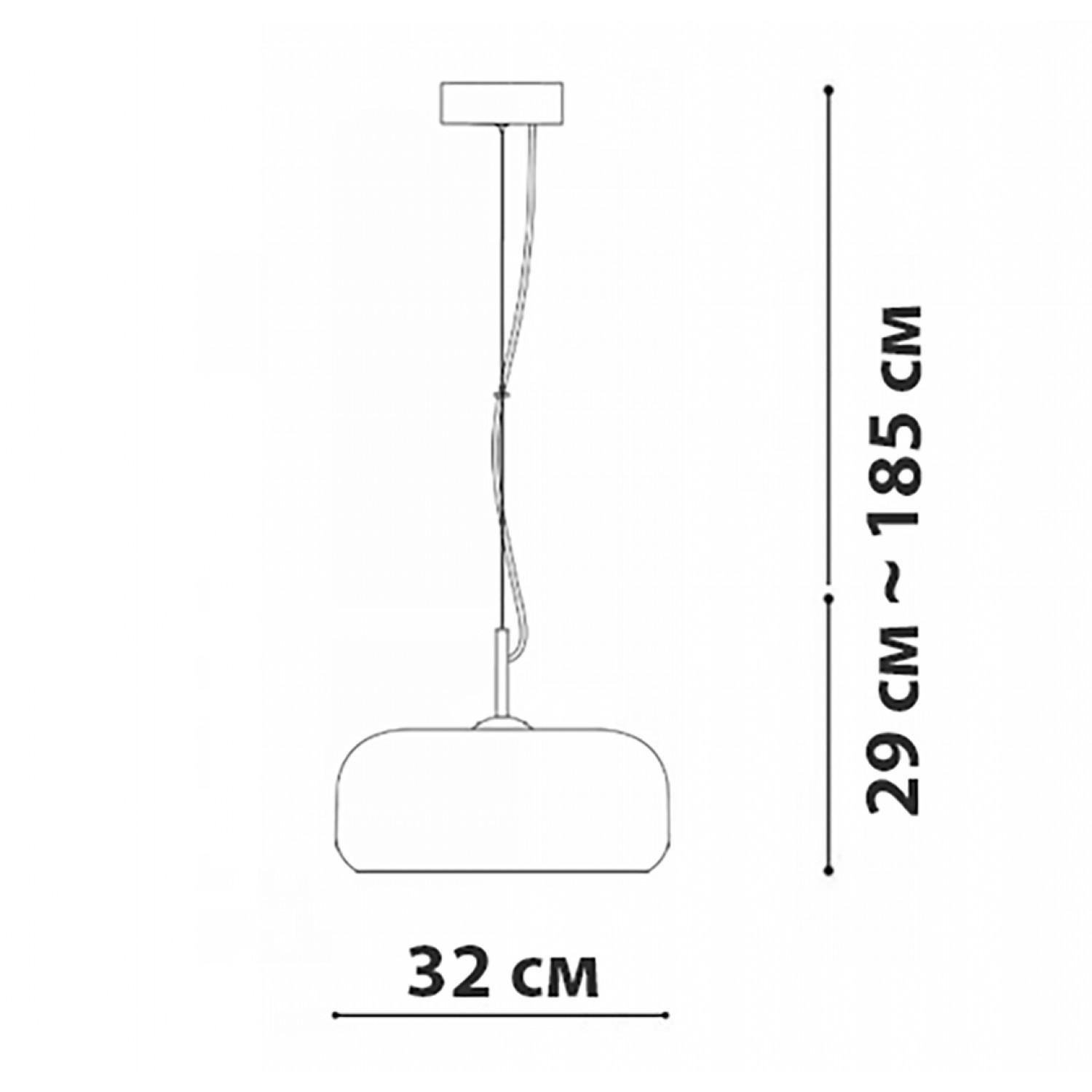 Подвесний светильник Friendlylight Pot B FL3129 - фото 5