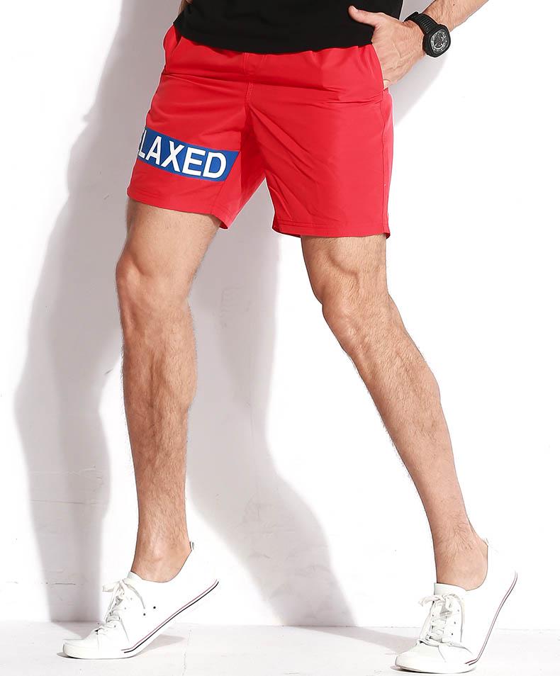 Шорти Qike M Червоний (3800) - фото 4 Шорти Qike M Червоний (3800) - фото 4