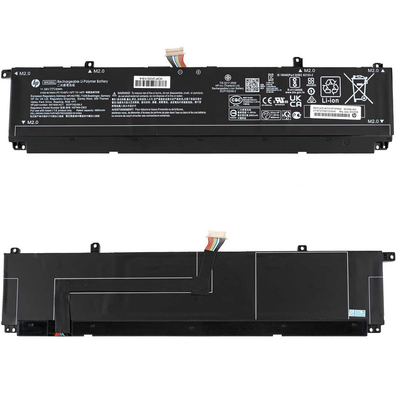 Аккумулятор для HP Omen 17-CK (147660) - фото 2 Аккумулятор для HP Omen 17-CK (147660) - фото 2
