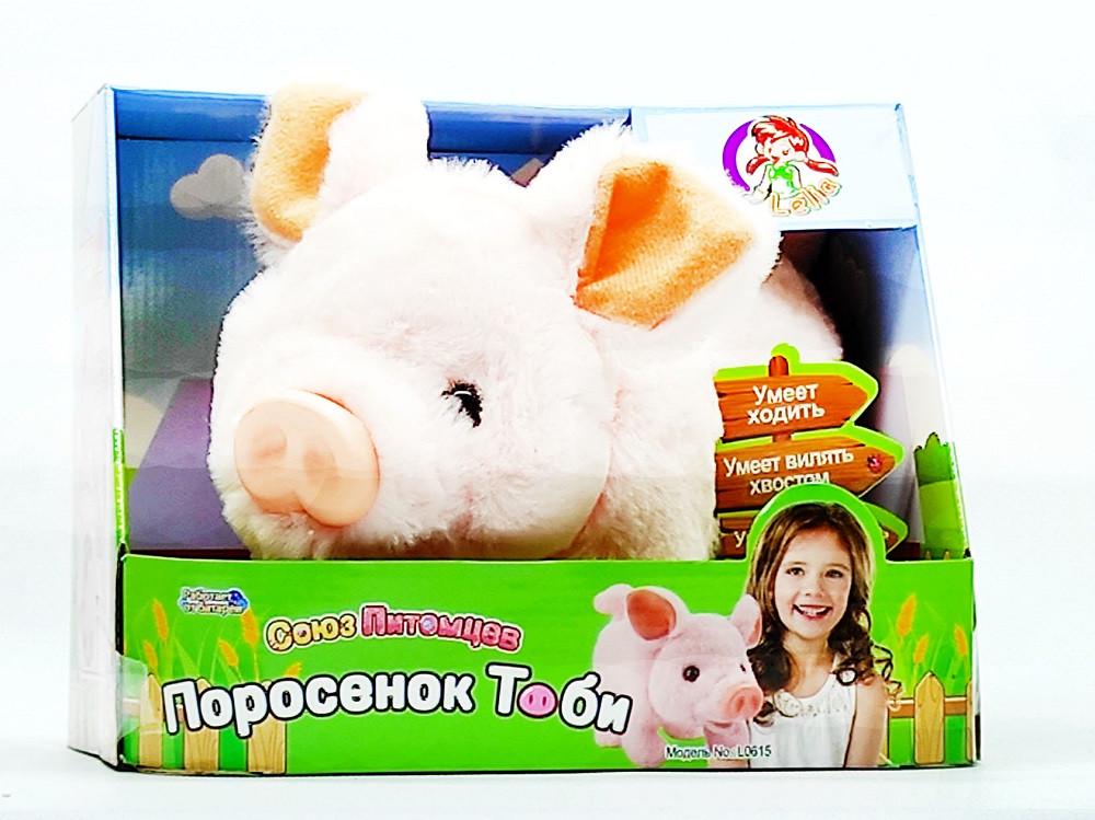 ᐉ Мягкая игрушка поросенок Тоби (L0615)