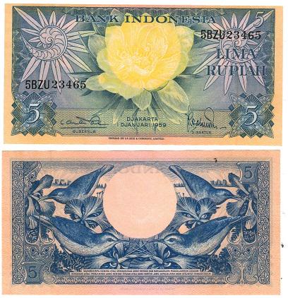 Коллекционная банкнота Индонезия 5 рупий 1959 AU-UNC P65 (Б03881)