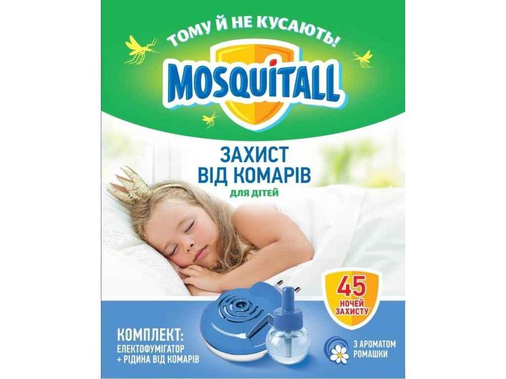 Електрофумiгатор Mosquitall і рідина від комарів (1014844)