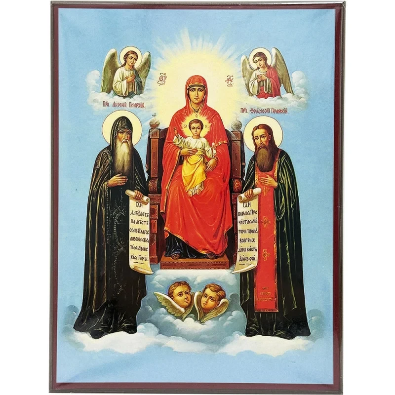 Ікона Богородиця Києво-Печерська на дереві 15х20 см (Н-10212505) Ікона Богородиця Києво-Печерська на дереві 15х20 см (Н-10212505)