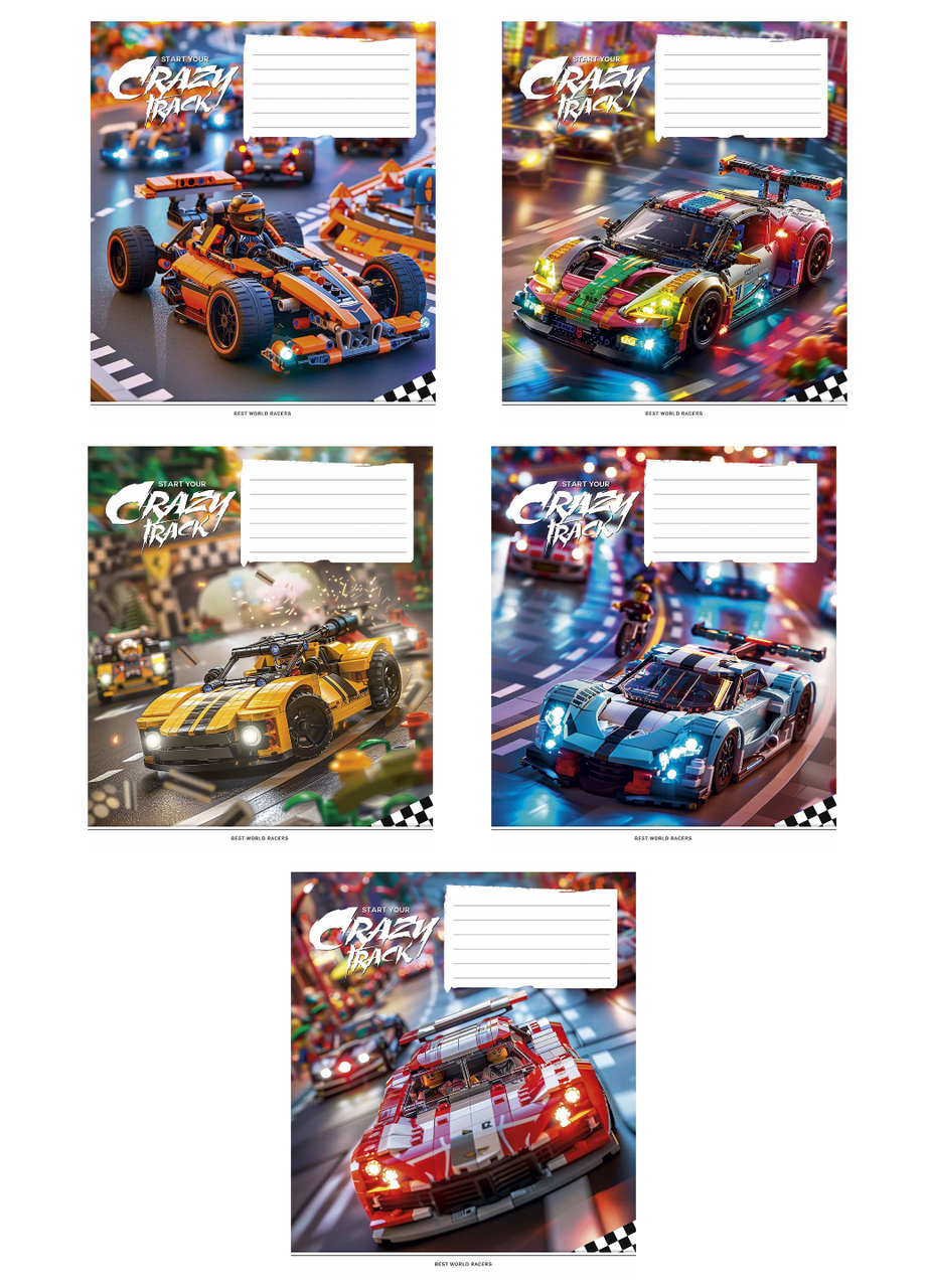 Тетради Школярик Crazy track 3459 ВД-лак в линию 5 шт. по 12 л. (4820006470449)