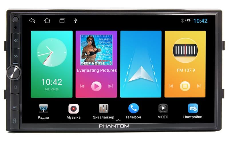 Автомагнітола Phantom DVA-7105