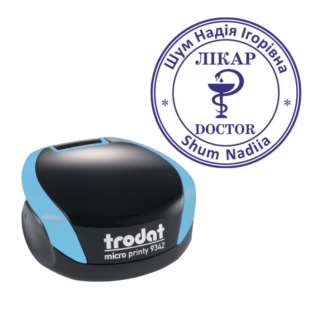 Печать Врача на карманном оснащении Trodat Micro Printy 9342 d 30 мм Бирюзовый (Л25/9342/BZ)