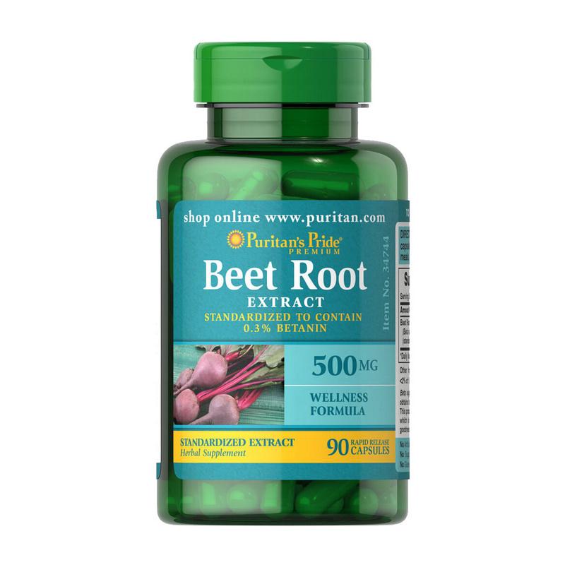 Экстракт корня свеклы Puritan's Pride Beet Root Extract 500 mg 90 caps