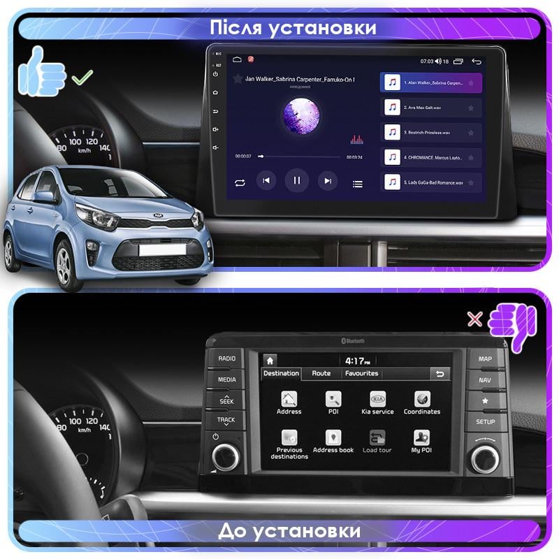 Магнітола штатна Lesko для Kia Morning III 2017- 9" 6/128Gb 4G Wi-Fi GPS Top - фото 3